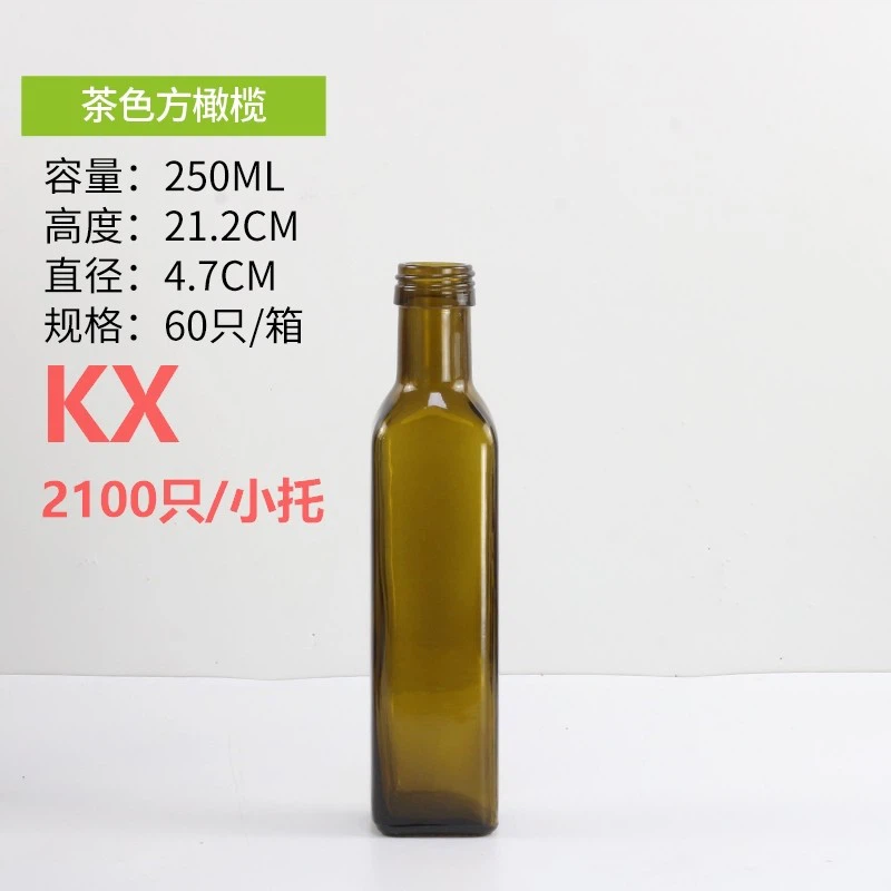 Amber Glass Olive Oil Bottles